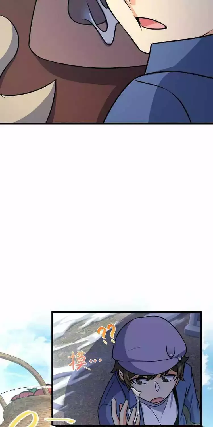 Spare Me, Great Lord! Chapter 257 page 10