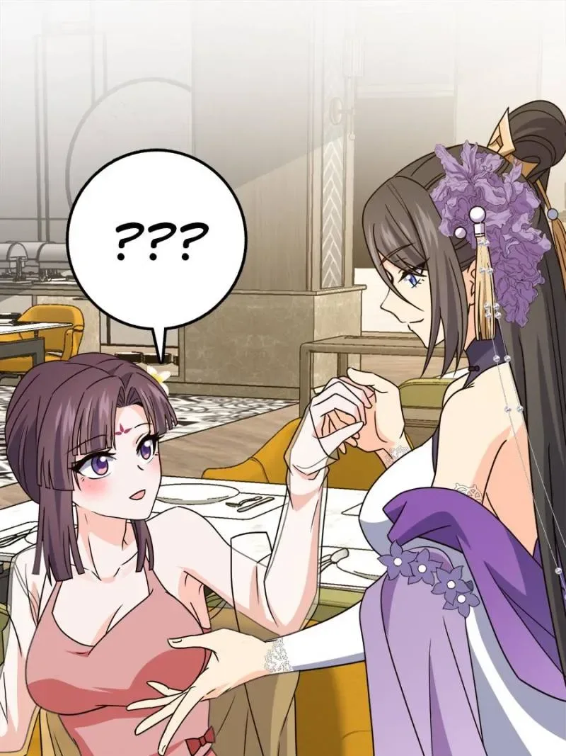 Spare Me, Great Lord! Chapter 688 page 66