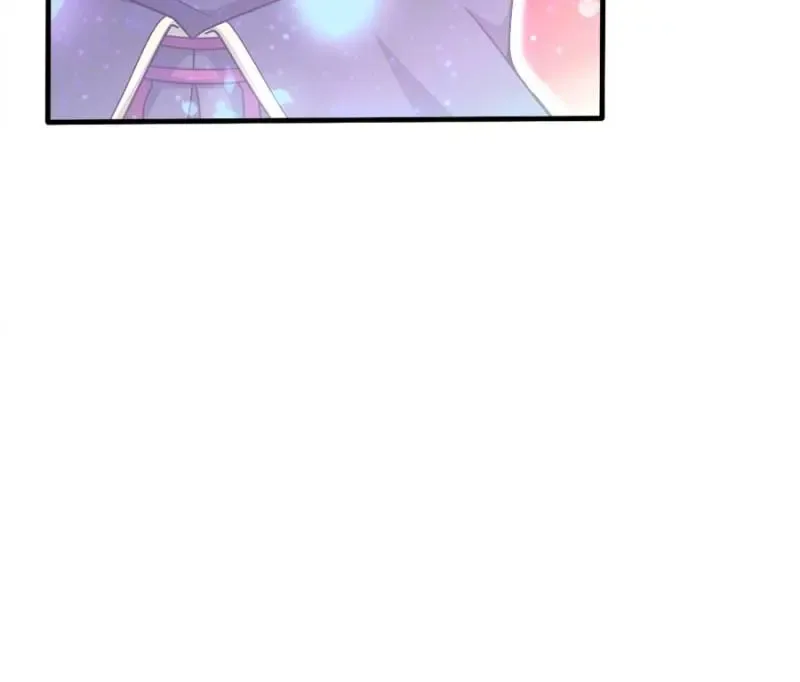 Spare Me, Great Lord! Chapter 690 page 96