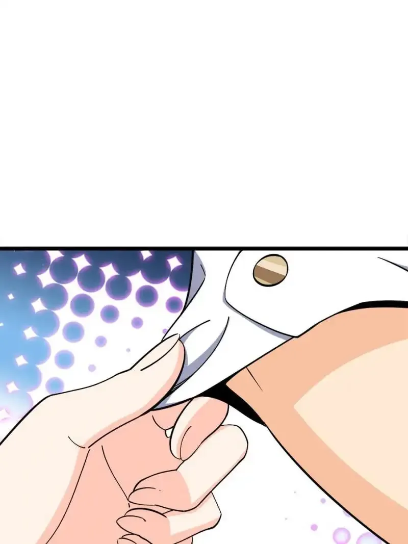 Spare Me, Great Lord! Chapter 711 page 58
