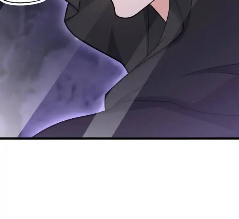 Spare Me, Great Lord! Chapter 716 page 79