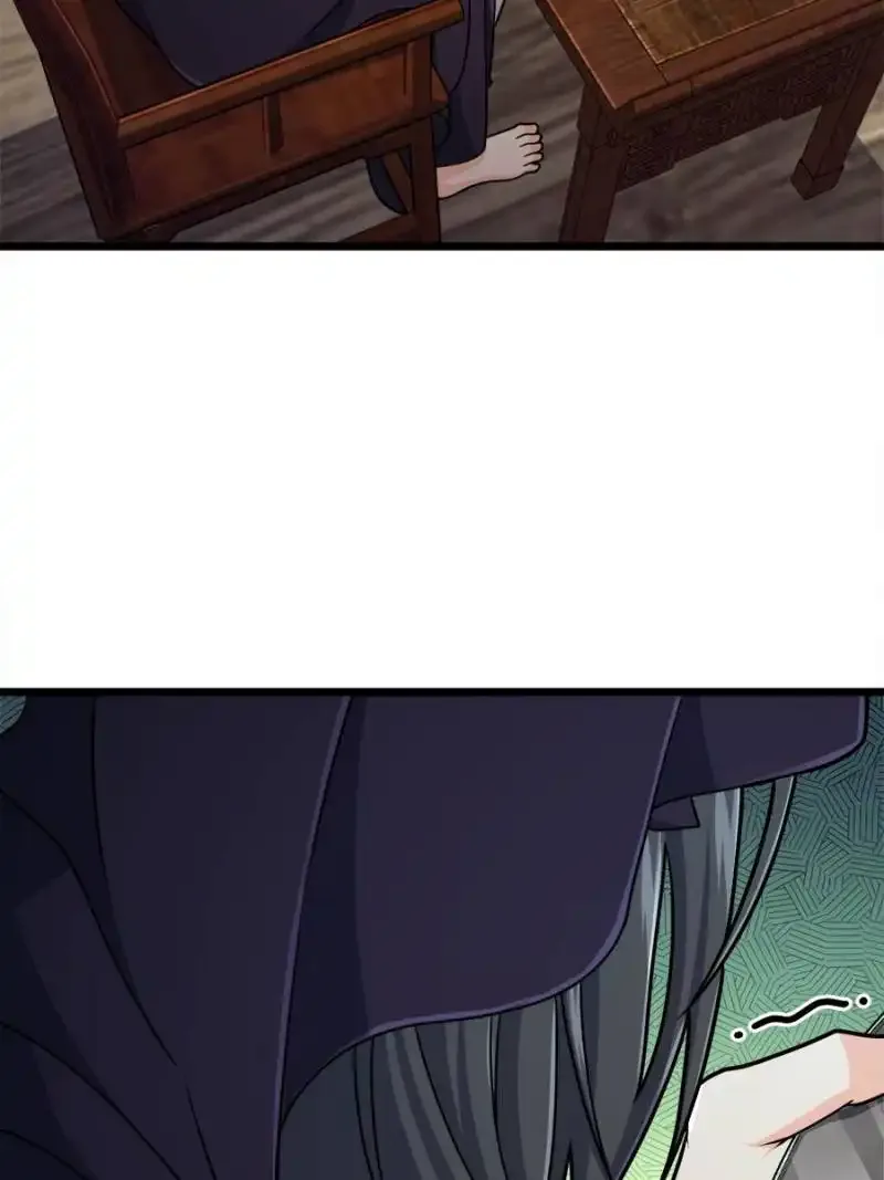 Spare Me, Great Lord! Chapter 716 page 81