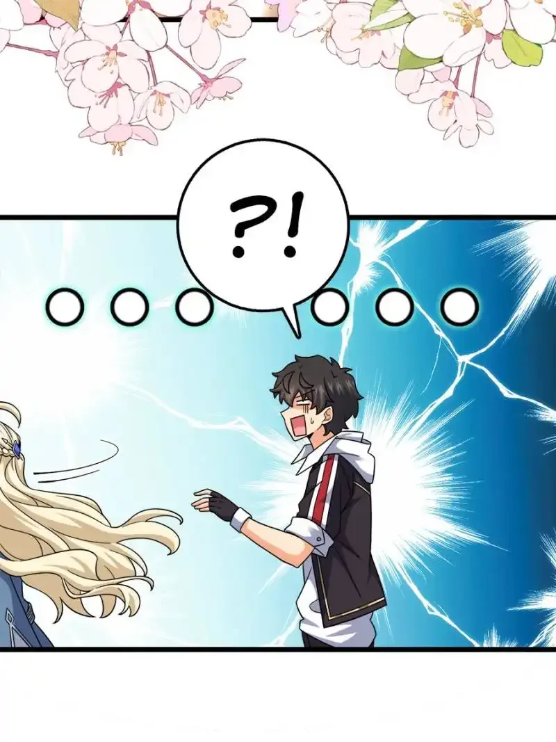 Spare Me, Great Lord! Chapter 718 page 43