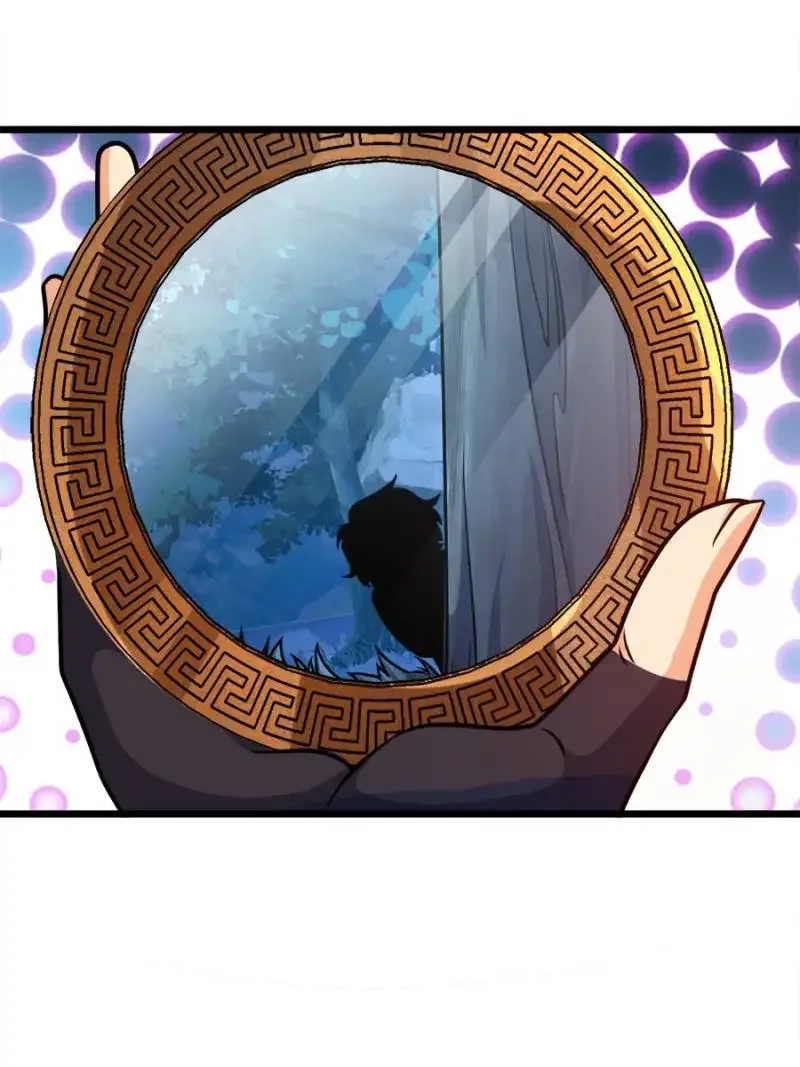 Spare Me, Great Lord! Chapter 717 page 65