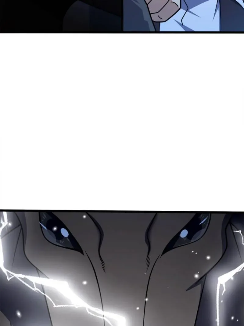 Spare Me, Great Lord! Chapter 735 page 75