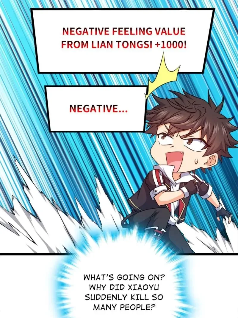 Spare Me, Great Lord! Chapter 733 page 73