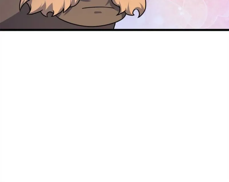 Spare Me, Great Lord! Chapter 742 page 73