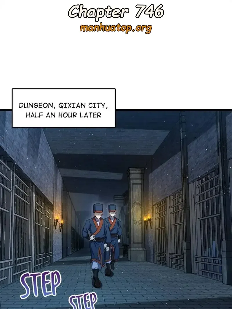 Spare Me, Great Lord! Chapter 746 page 1