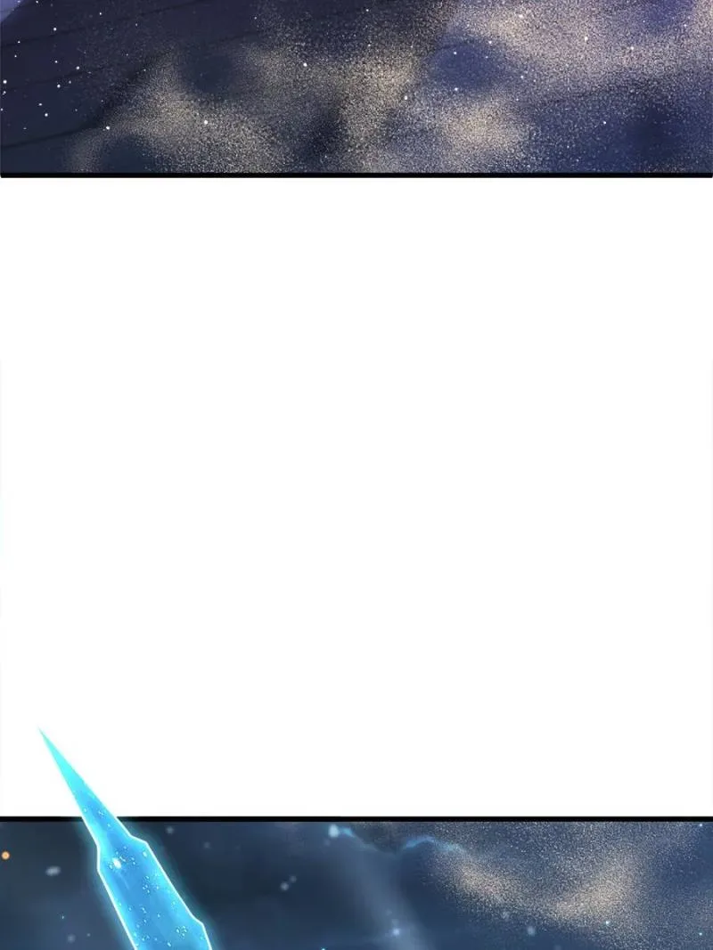 Spare Me, Great Lord! Chapter 747 page 54