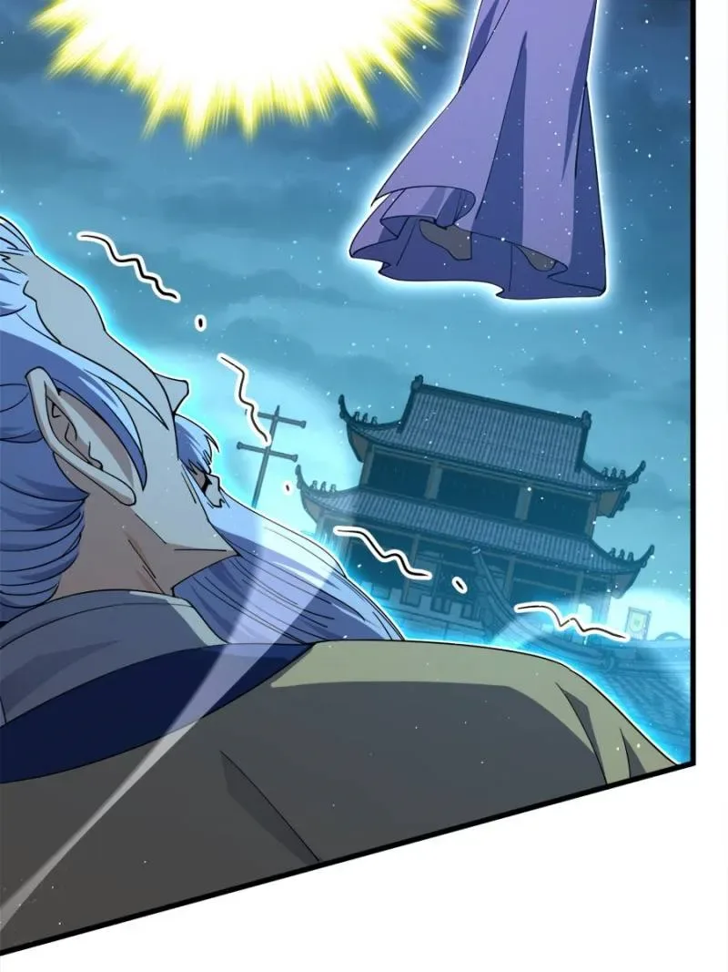 Spare Me, Great Lord! Chapter 747 page 63