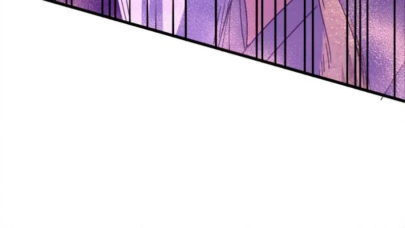Spare Me, Great Lord! Chapter 747 page 76