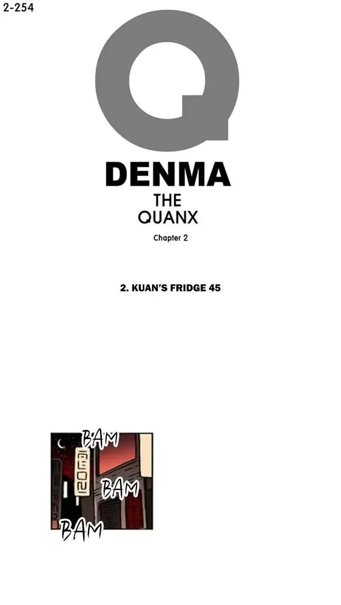 Denma Chapter 576 page 1