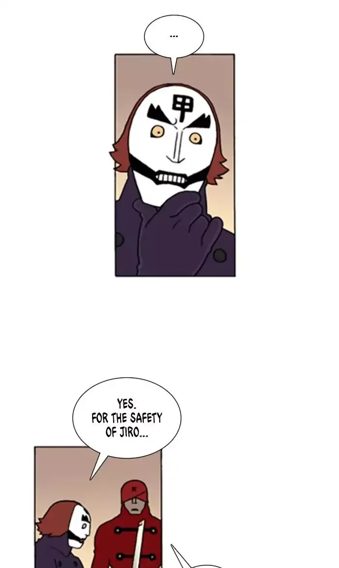 Denma Chapter 574 page 17