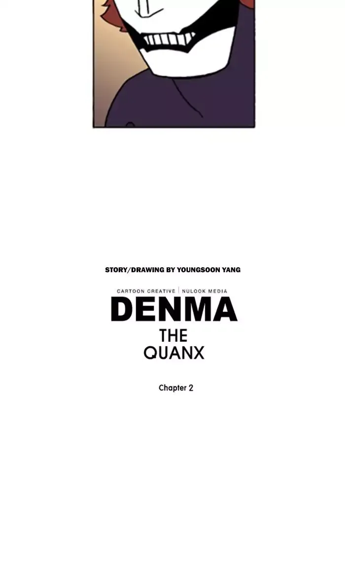 Denma Chapter 574 page 23