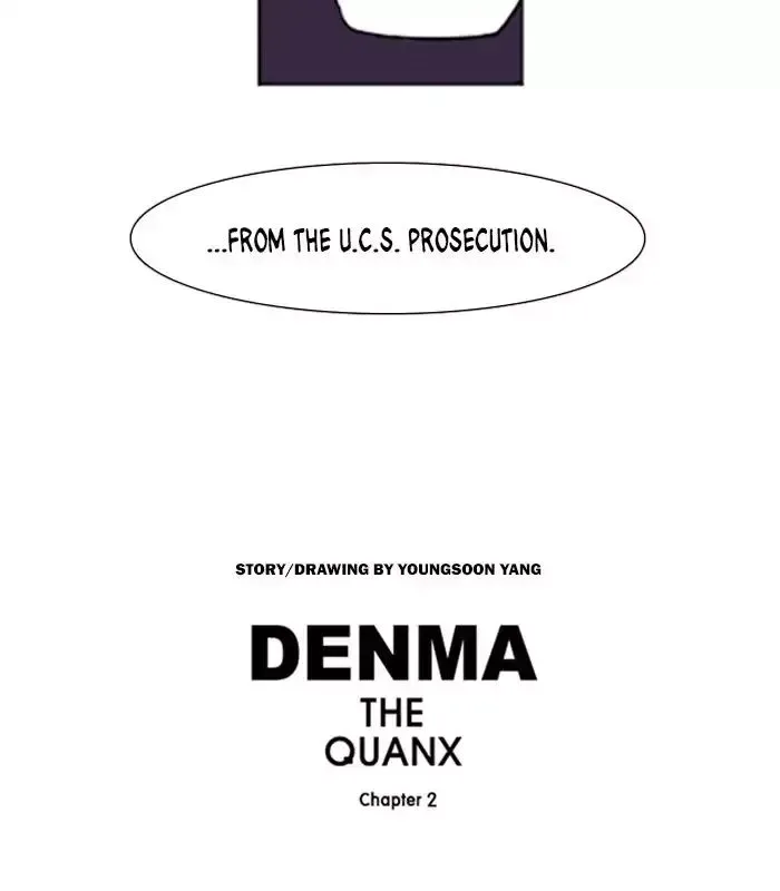 Denma Chapter 576 page 23