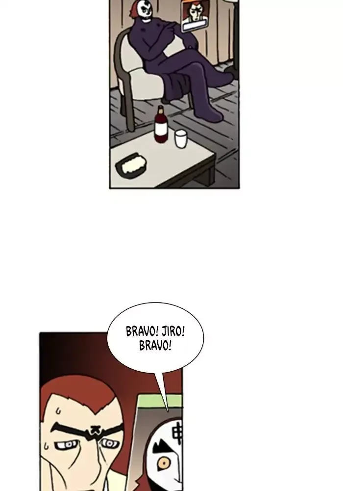 Denma Chapter 579 page 4