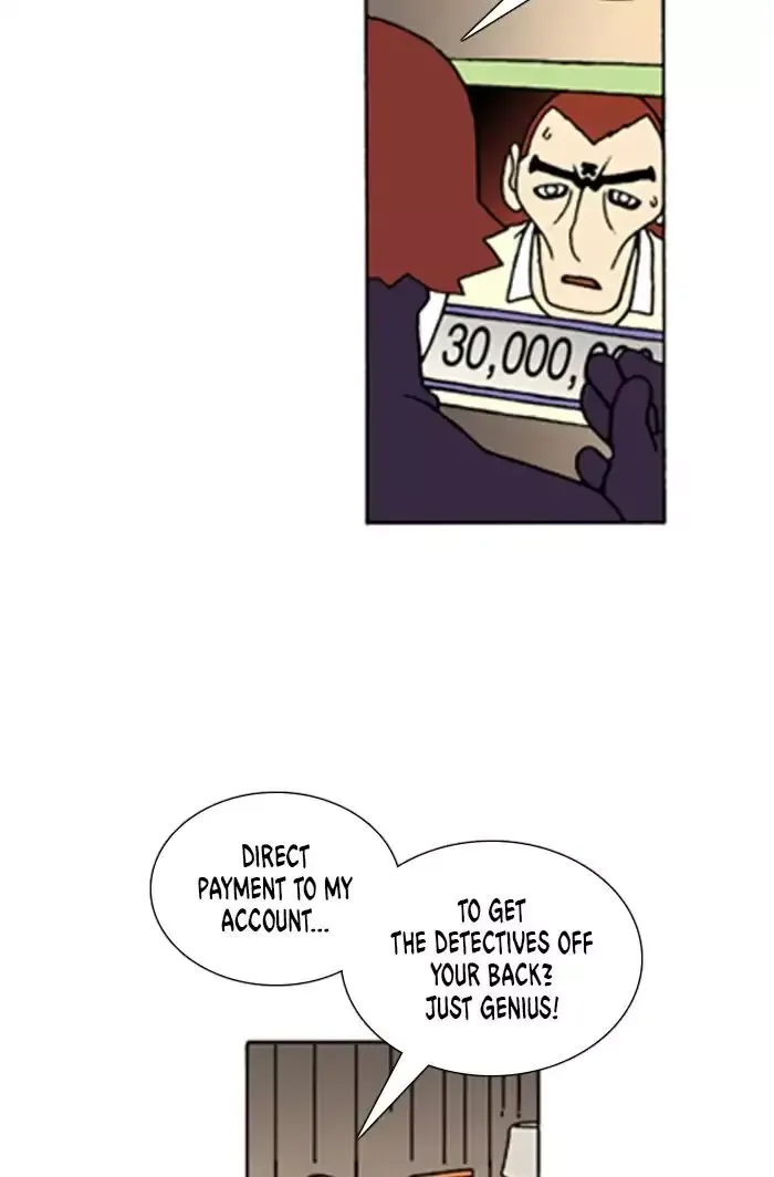 Denma Chapter 579 page 3