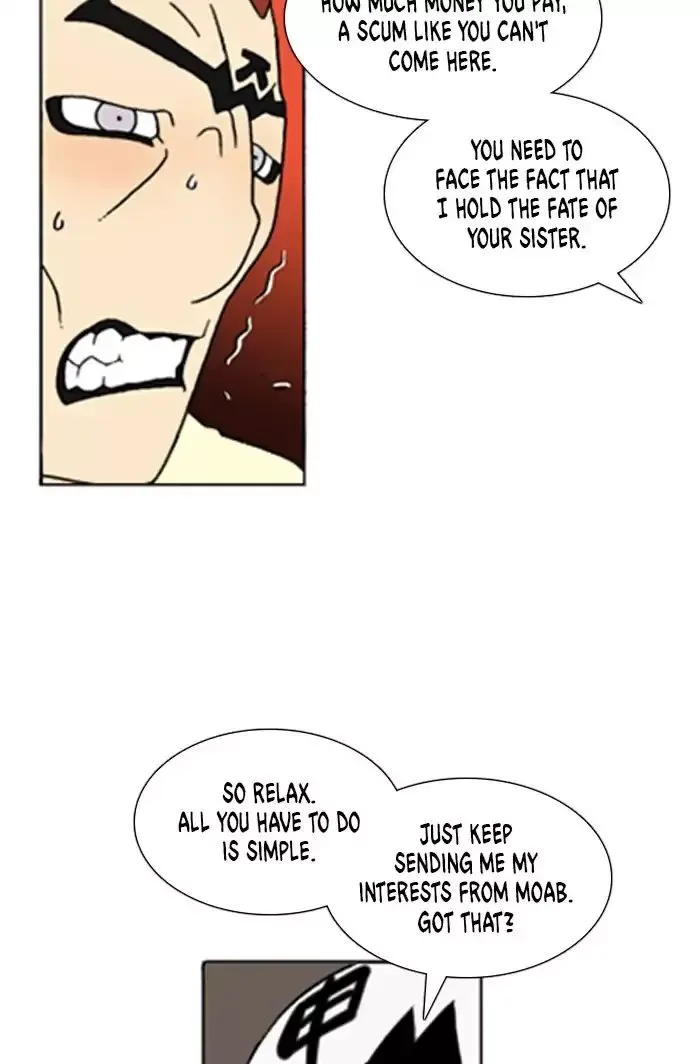 Denma Chapter 579 page 11