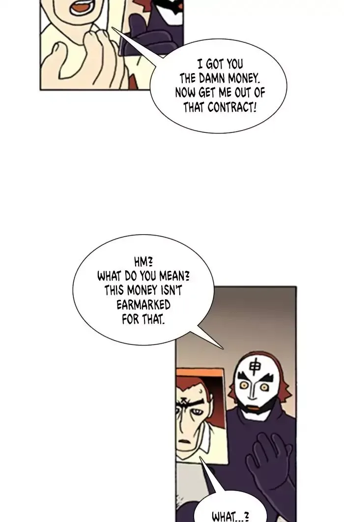 Denma Chapter 579 page 5