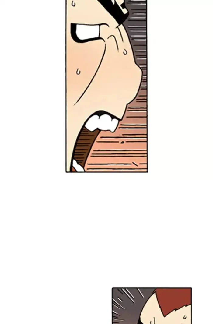 Denma Chapter 579 page 13