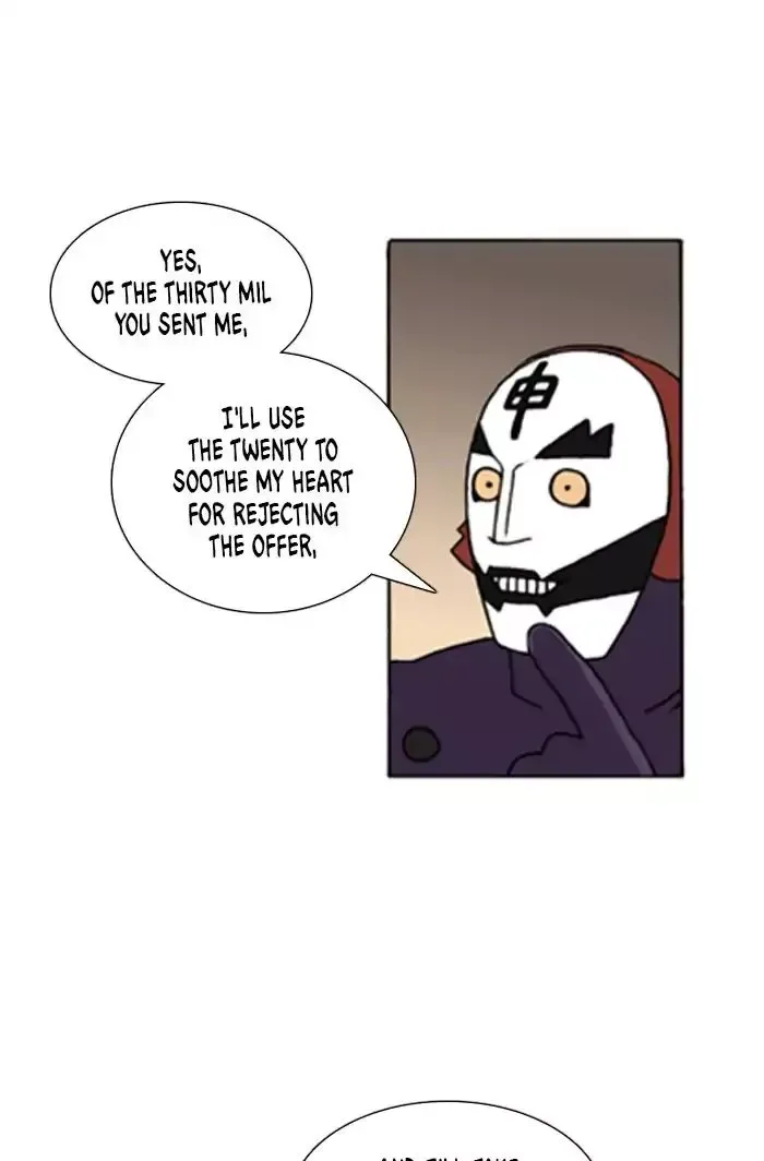 Denma Chapter 579 page 7