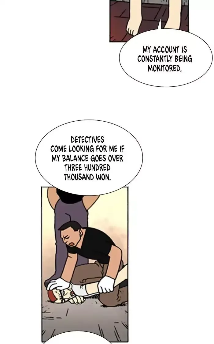 Denma Chapter 578 page 7