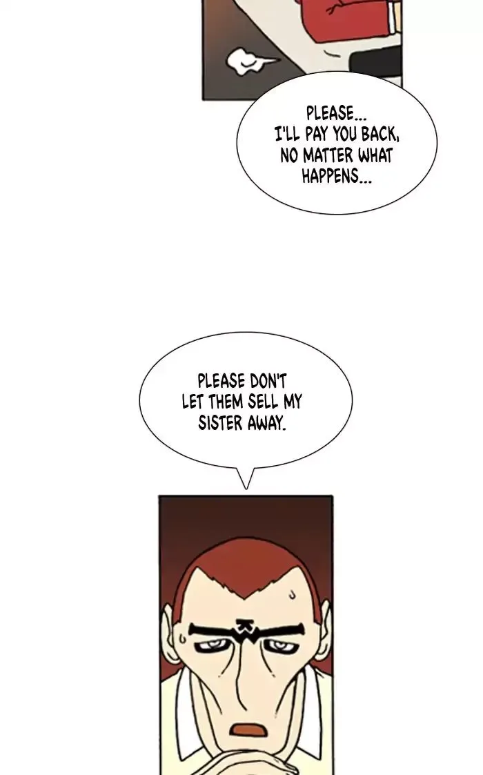 Denma Chapter 578 page 15