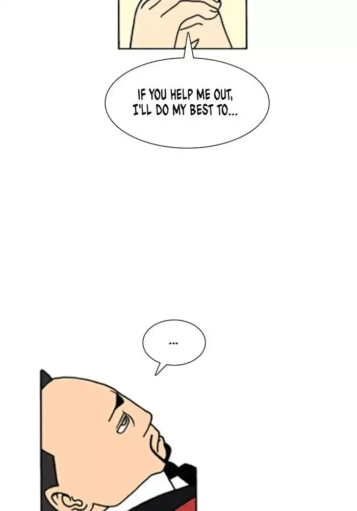 Denma Chapter 578 page 16
