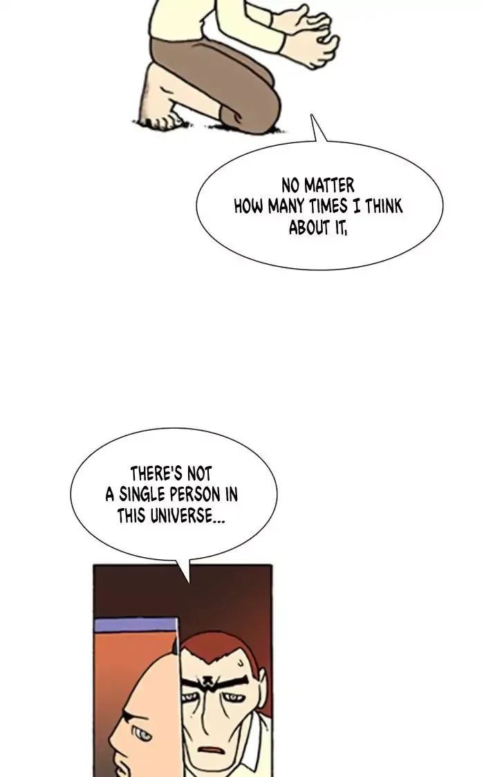 Denma Chapter 578 page 13
