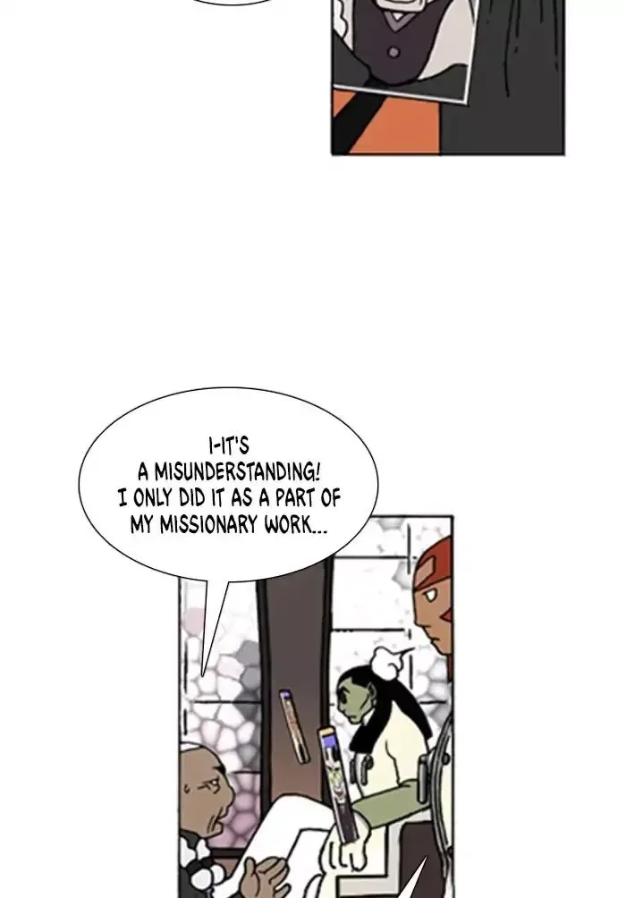 Denma Chapter 580 page 5