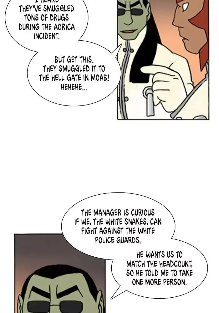 Denma Chapter 580 page 14