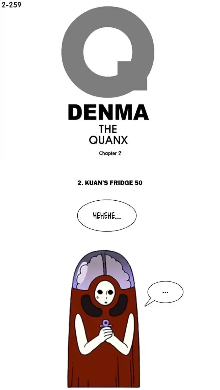 Denma Chapter 581 page 1