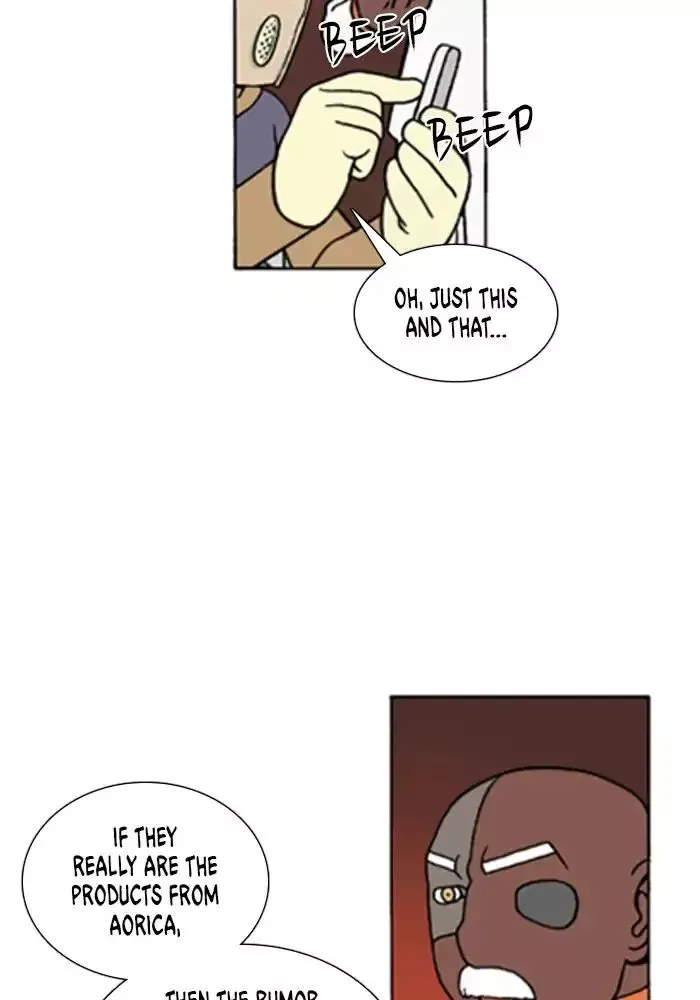 Denma Chapter 584 page 18