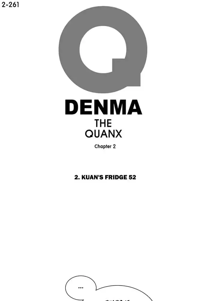 Denma Chapter 583 page 1