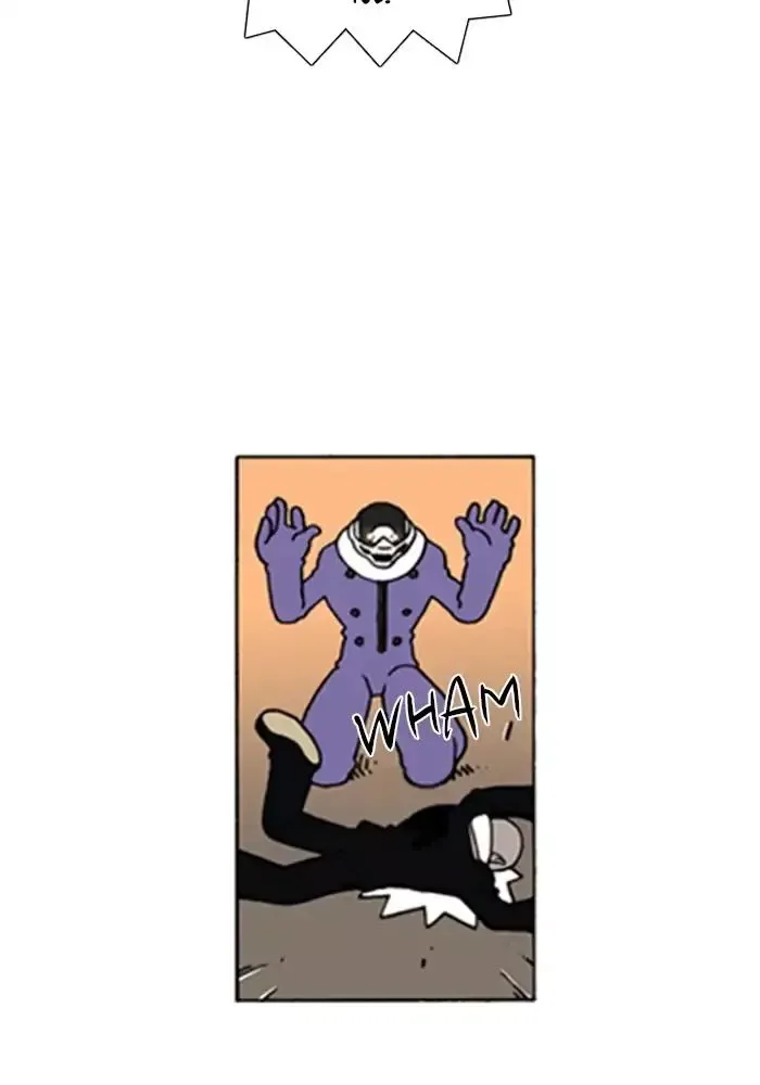 Denma Chapter 584 page 6