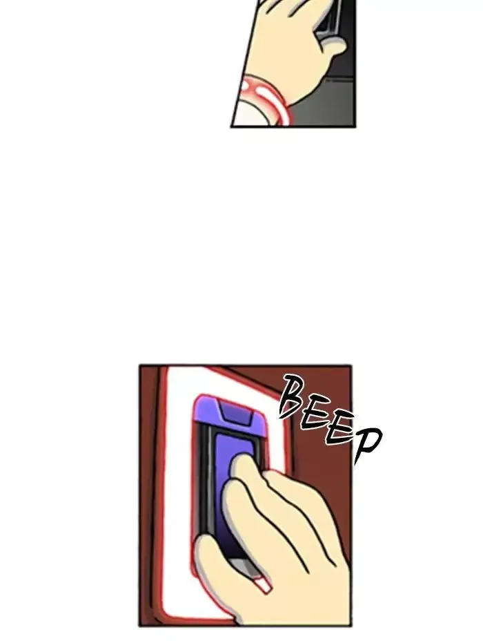 Denma Chapter 588 page 23