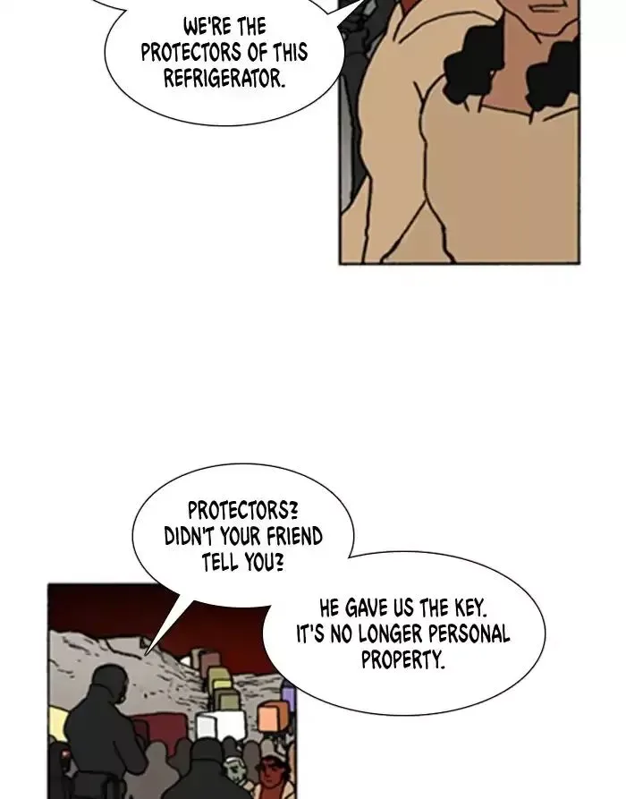 Denma Chapter 589 page 11