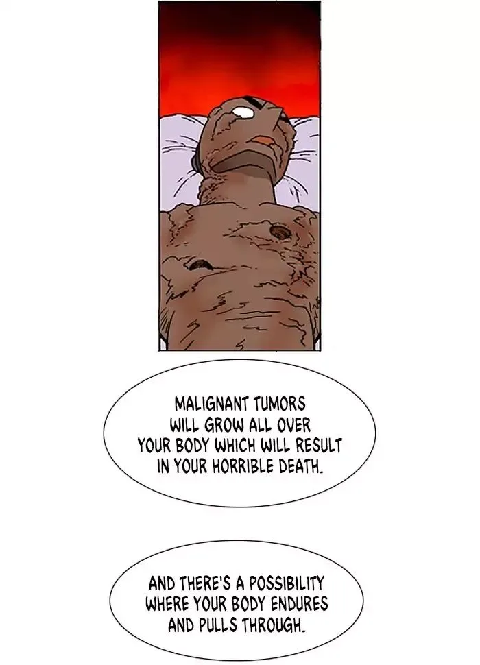 Denma Chapter 587 page 21