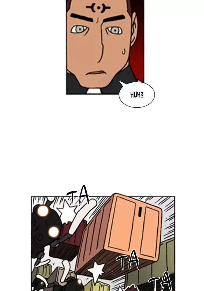 Denma Chapter 590 page 8