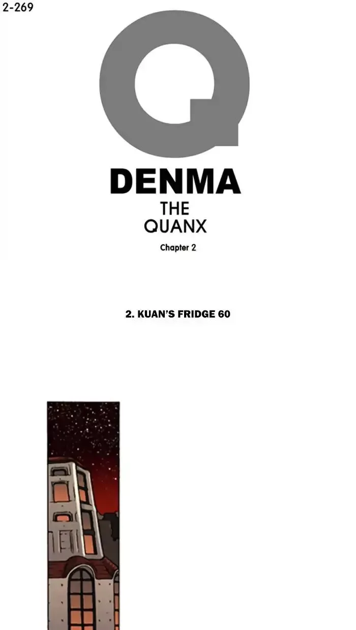 Denma Chapter 591 page 1