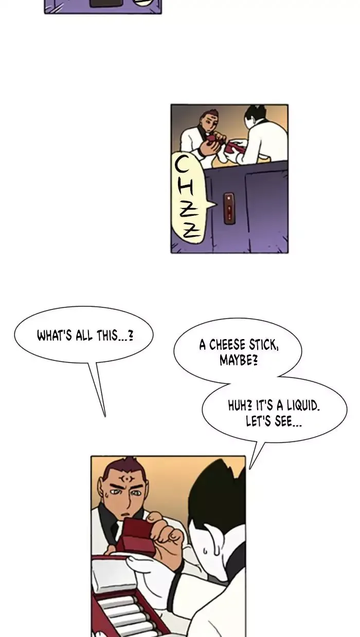 Denma Chapter 591 page 11