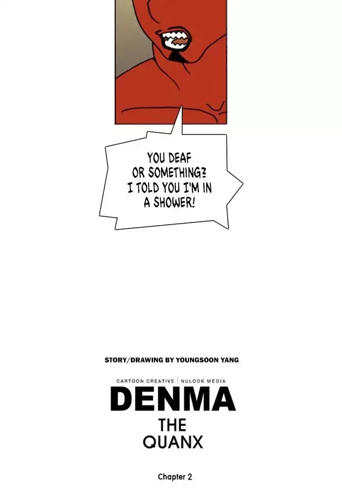 Denma Chapter 592 page 25