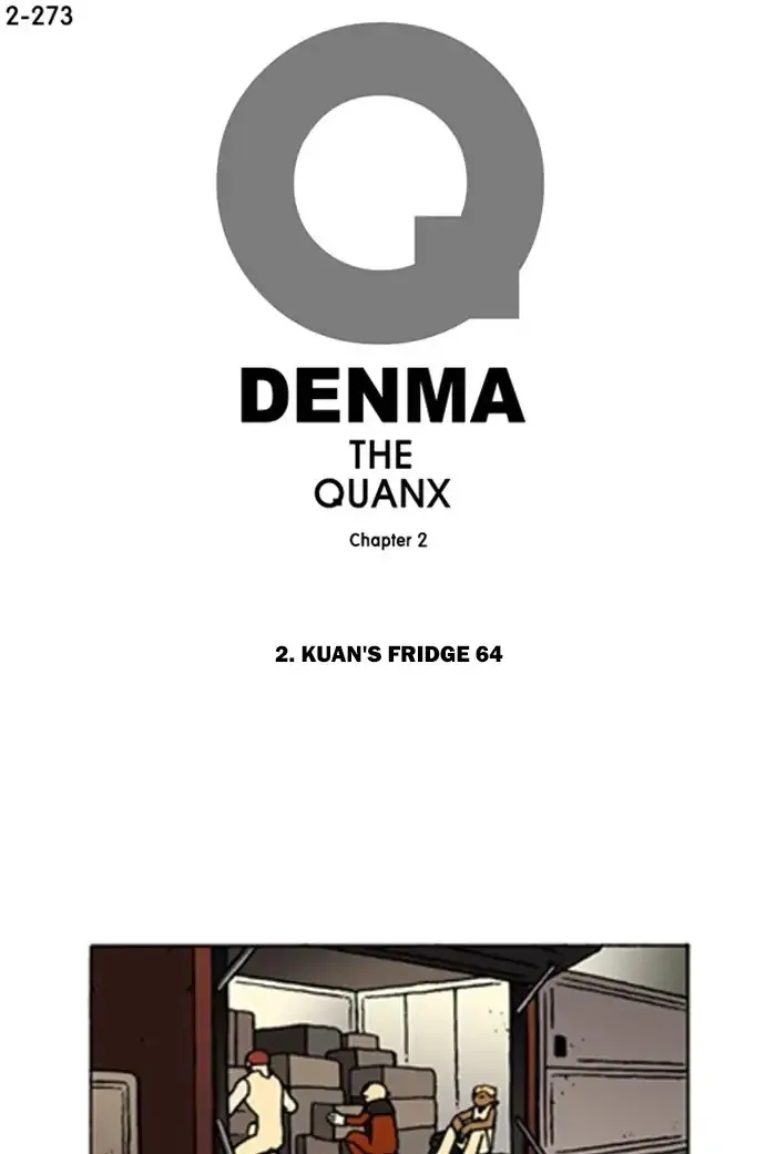 Denma Chapter 595 page 1