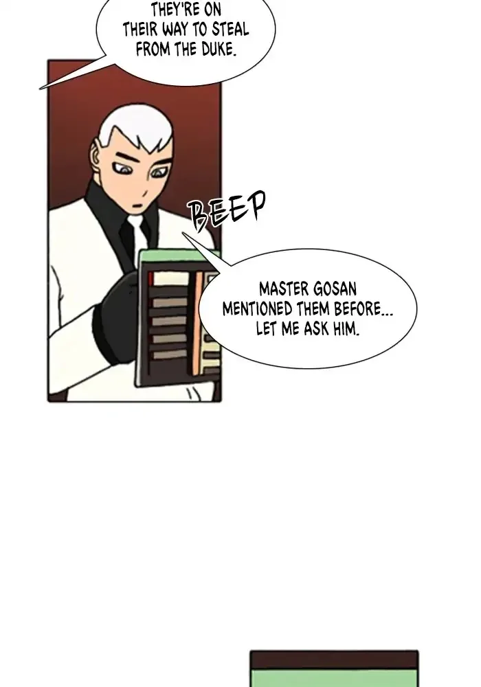 Denma Chapter 594 page 14