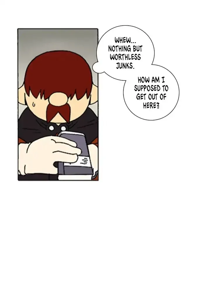 Denma Chapter 595 page 12