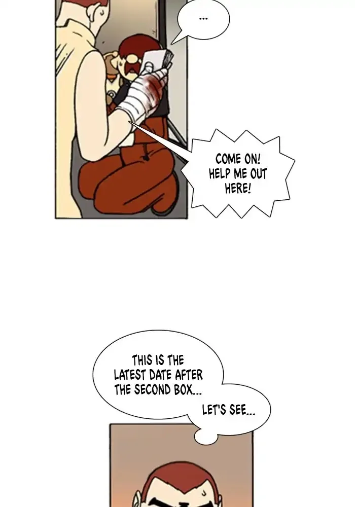 Denma Chapter 596 page 2