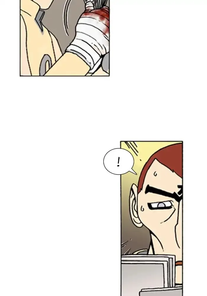 Denma Chapter 595 page 22