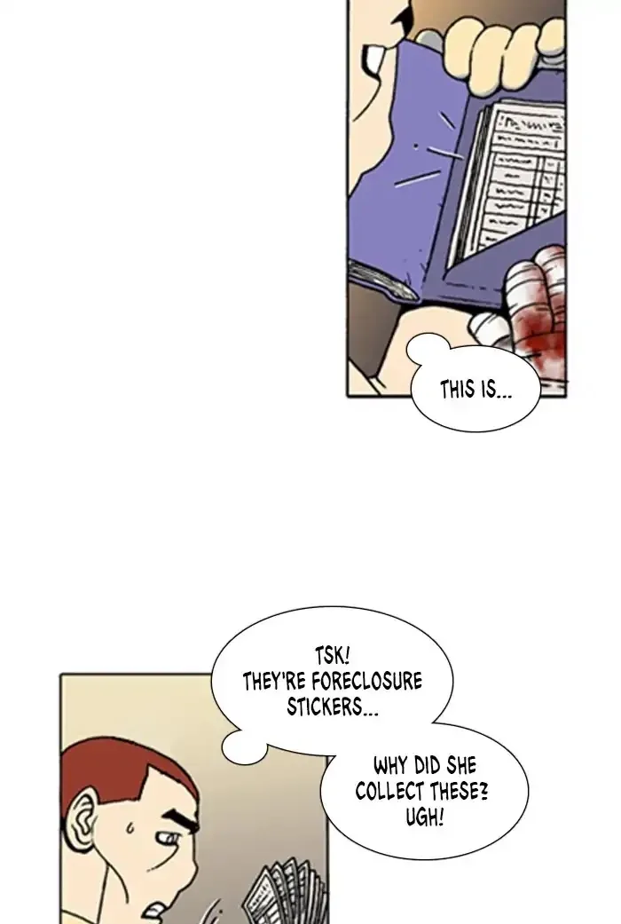 Denma Chapter 595 page 21