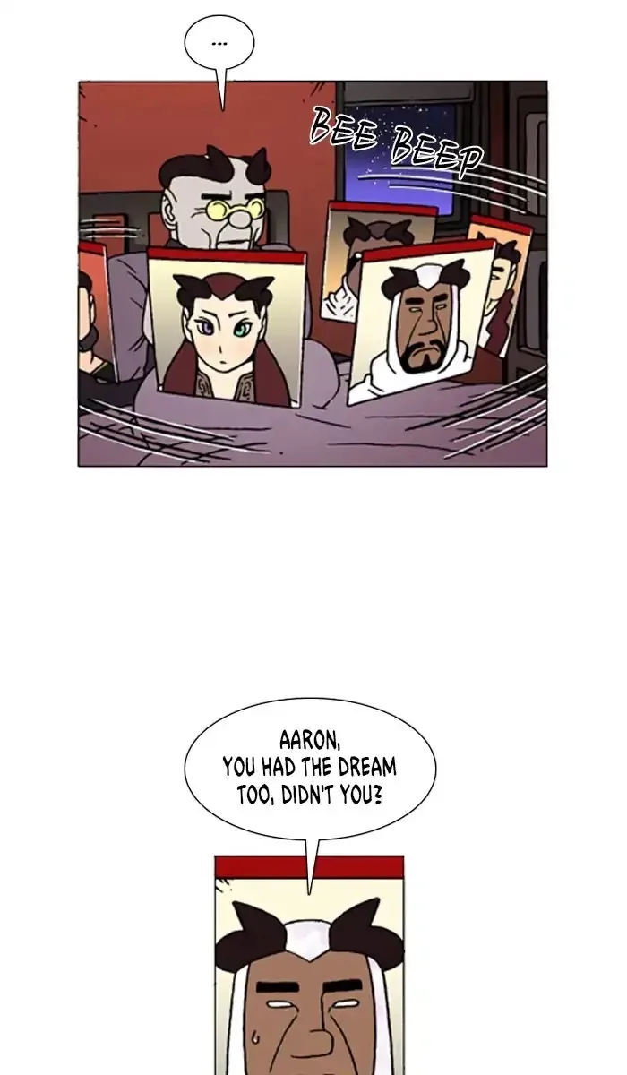 Denma Chapter 597 page 12