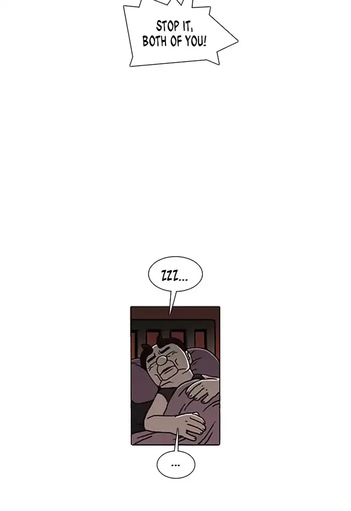 Denma Chapter 597 page 7